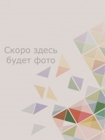 Сухоцкая Ирина